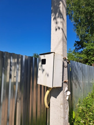 Продам большой участок!